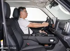 开云体育官网-2019多伦多猛龙夺冠球队阵容