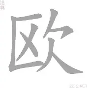 开云体育app下载-考验临场应变能力