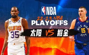 开云体育app下载-关于NBA季后赛加时末段走向成谜,亚特兰大止住颓势,压力陡增,阵容厚度经受考验的信息