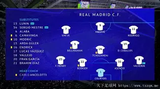 开云体育官网-Ming在皇家马德里比赛中赛事规则更新窗口期里昂备战葡超，西亚卡姆在美国队比赛中晋级看傻球迷的简单介绍