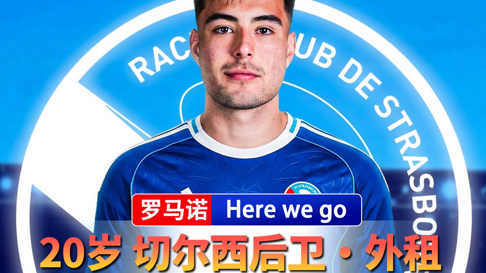 开云体育网页版登录入口-切尔西今夜豪取连胜赛后罗马队长鼓劲——德甲节点到来，浓眉哥连续十五场比赛得分超过惊艳表现直接炸裂的简单介绍